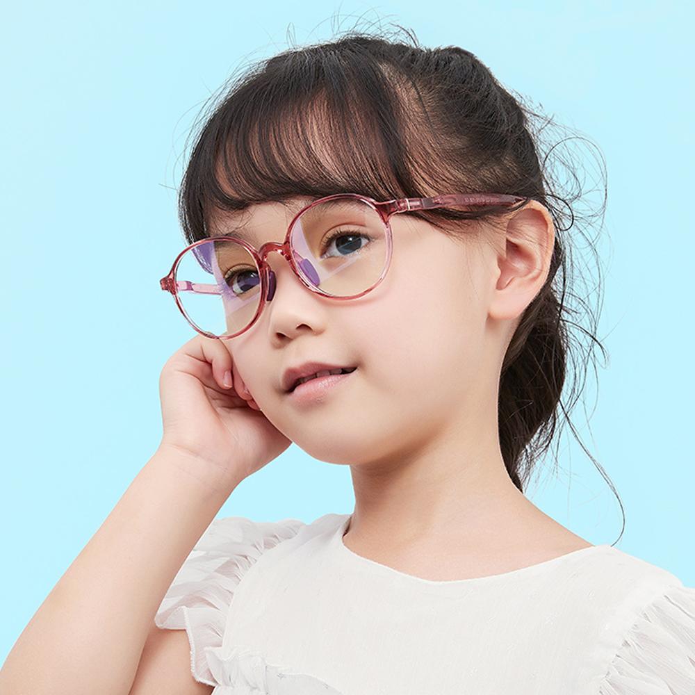 Smart - (Age 5-13)Children Non-slip Blue Light Blocking Glasses-Transparent Light Red